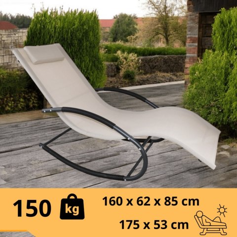Leżak OGRODOWY bujany DESIGNERSKI beżowy textilene 150 kg komplet 2 szt Leżak OGRODOWY bujany DESIGNERSKI beżowy textilene 150 kg komplet 2 szt